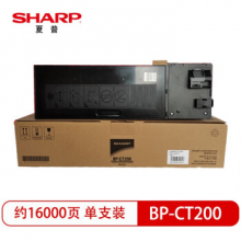 夏普（SHARP）BP-CT200 黑色高容量墨粉