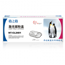格之格 墨粉 黑色 NT-CL2451  标准版