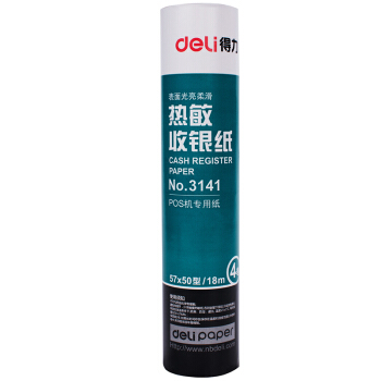 得力 3141 热敏打印纸57mm*50mm（足径）18m/卷 一筒 4小卷