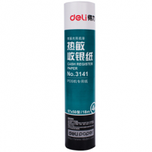 得力 3141 热敏打印纸57mm*50mm（足径）18m/卷 一筒 4小卷