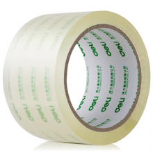 得力 deli 30323 封箱胶带60mm*60y*50um
