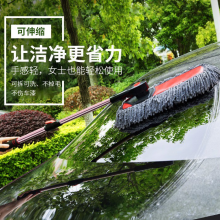 卡斯兰汽车掸子