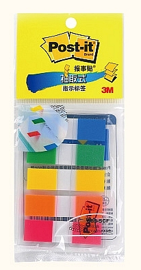 3M抽取式指示标签(12*44mm20张*5色)683-5CF