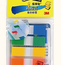 3M抽取式指示标签(12*44mm20张*5色)683-5CF