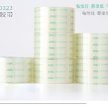 得力(deli)胶带31185/30323/60mm*60y