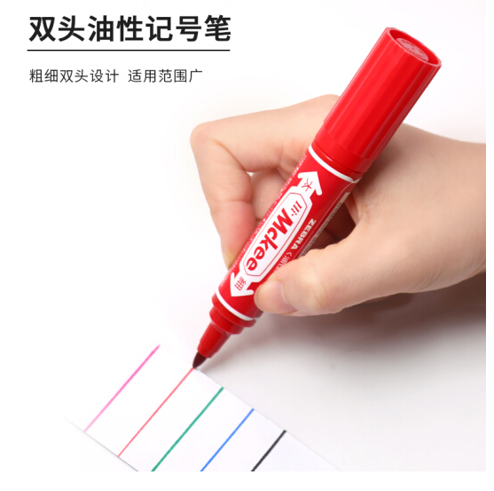 斑马(Zebra)大双头红色记号笔MO-150-MC-R
