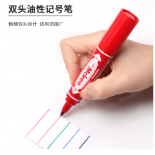 斑马(Zebra)大双头红色记号笔MO-150-MC-R