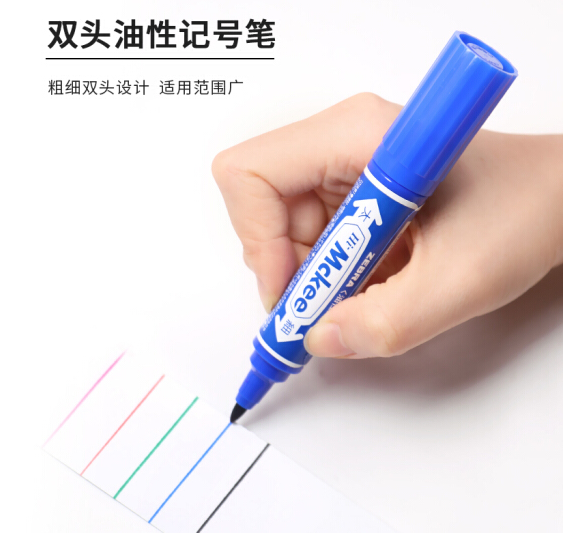 斑马(Zebra)大双头蓝色记号笔MO-150-MC-BL