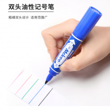 斑马(Zebra)大双头蓝色记号笔MO-150-MC-BL