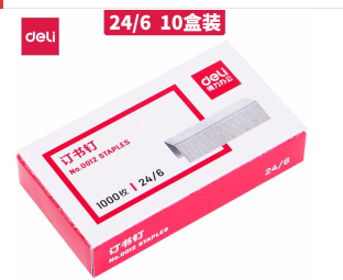 得力(deli)12号订书钉0012
