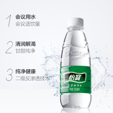 怡宝纯净水350ML