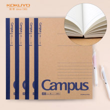 国誉无线装订本WCN-CNB3615