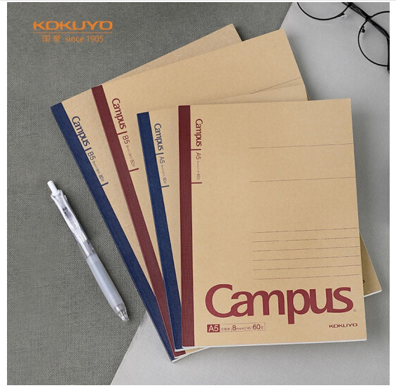 国誉无线装订本WCN-GTN1615