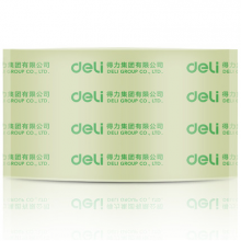 得力(deli）胶带30369/60mm*100y