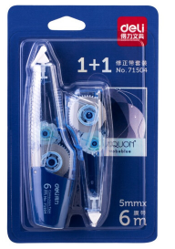 得力笔型修正带套装蓝色71504