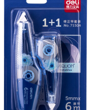 得力笔型修正带套装蓝色71504