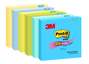 3M便利贴混色6本装654S-6SP-VENICE水上威尼斯540页