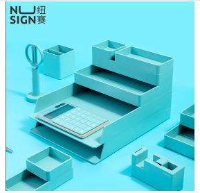 纽赛桌面整理套装浅蓝NS001