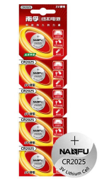 南孚纽扣电池CR2025