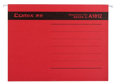 齐心易查找吊挂夹红色A4/A1812