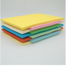 金旗舰彩色纸A4(80g)