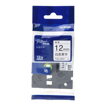 兄弟（brother）TZe-Z231 12mm白底黑字标签色带 TZe-231升级版 