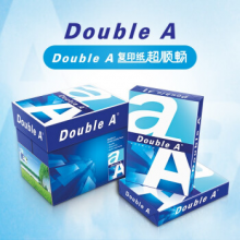Double A 纸达伯埃80g500张A4复印纸办公用品打印纸整箱批发进口（2500张） 80g A4 500张/包 