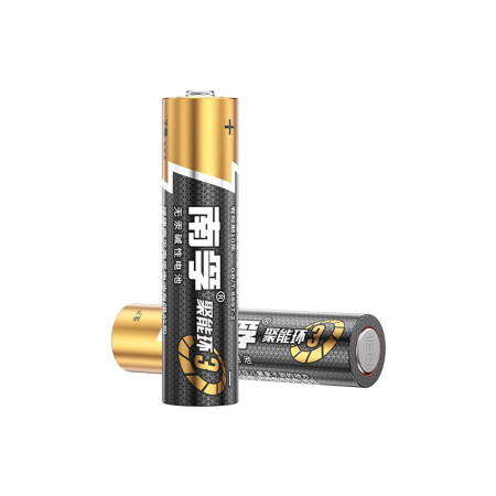  南孚(NANFU)7号电池七号碱性 