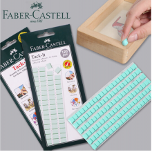 辉柏嘉粘土胶TACK-IT75gms