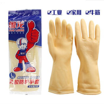 粤龙加厚纯胶手套/大号L