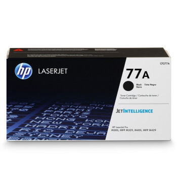 惠普（HP）CF277A 77A 黑色硒鼓(适用于 HP LaserJet Pro M405 系列/MFP M429 系列) 
