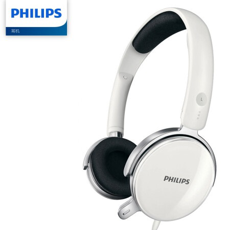飞利浦（PHILIPS）头戴式耳机有线耳机带麦克风耳麦网上学习考试游戏耳机3.5mm音频接口SHM7110U 