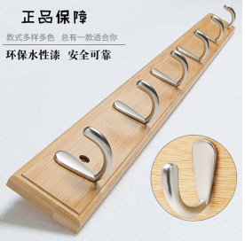 唯妮美墙上挂衣壁挂钩