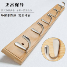 唯妮美墙上挂衣壁挂钩