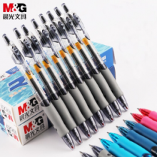 晨光黑色创意者中性笔GP1008A/0.5mm