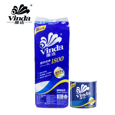 维达180克蓝色经典三层卫生纸V4028