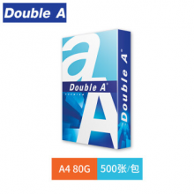 Double A达伯埃A4复印纸双面打印80克办公用品500张双A多功能彩激合同纸学生考试 A4 80g 500张/包 
