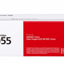 佳能硒鼓蓝色CRG-055