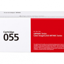 佳能硒鼓黄色CRG-055