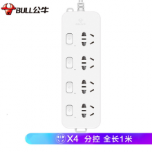 公牛插线板GN-3043/1米