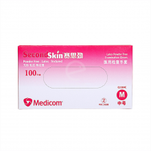 赛思劲医用手套100只/盒无粉CL1204D L号