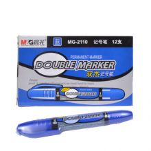 晨光蓝色双杰记号笔MG2110B