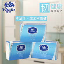 维达200张三折擦手纸VS2060