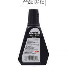 卓达专用印油7011（黑）