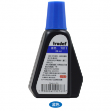 卓达专用印7011(蓝色)