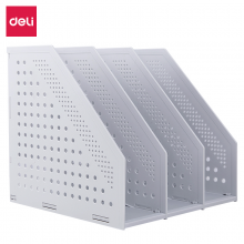 得力三联折叠文件框深灰78995