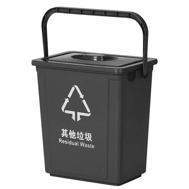 带滤网垃圾桶20升方型