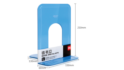 得力(deli)铁书立9270