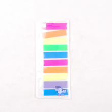 晨光2*10PET十分条多彩自粘指示贴20页YS-22