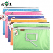 渡美A4文件袋NF-143